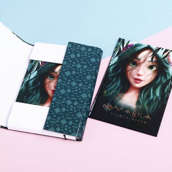 Дневник школьный в твердом переплете серия Мавка лесная песня 1 Nota Bene