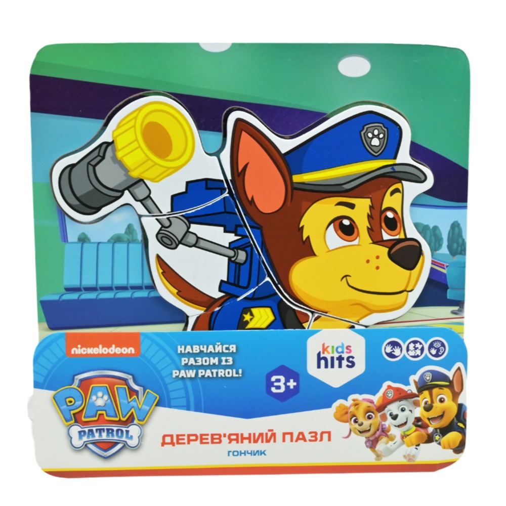 Пазл-вкладыш Shantou Paw Patrol Гончик KH20/053