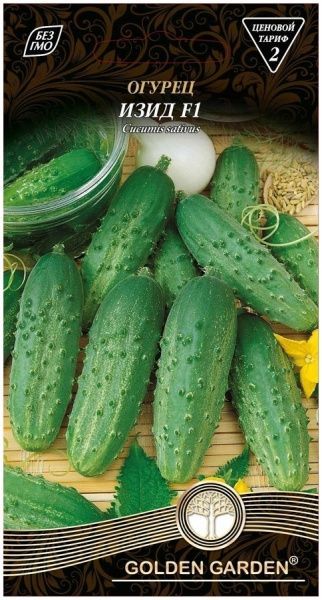 Семена Golden Garden огурец Изид F1 0,5г