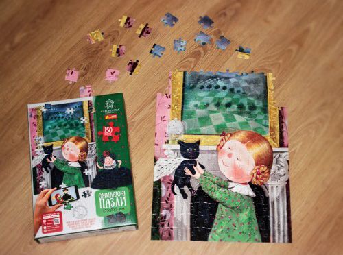 Пазли Ранок Аліса в Задзеркаллі 150 деталей