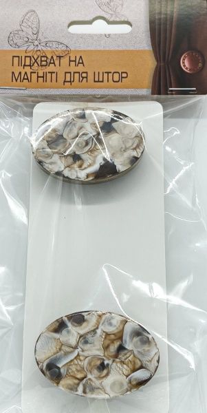 Магнит Танго 65x60 мм коричневый ТА055-3 MISLT