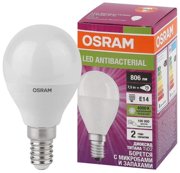 Лампа світлодіодна Osram Antibacterial 7,5 Вт P45 матова E14 220 В 4000 К LCC CLP 7,5W 840 