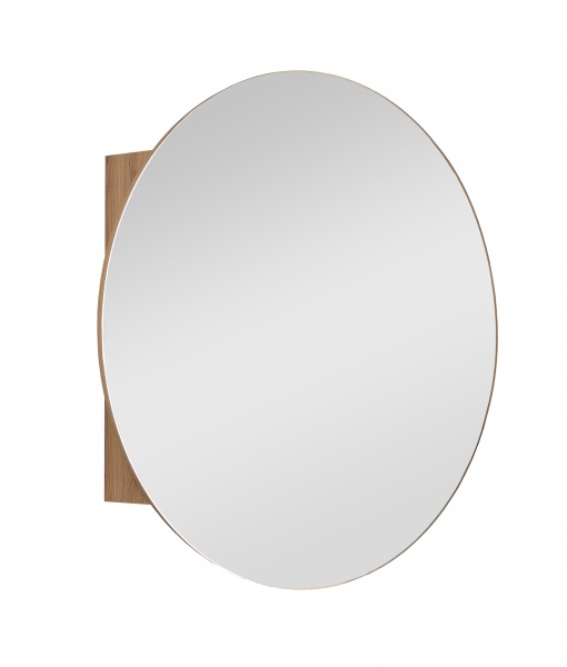 Зеркальный шкаф Aqua Rodos Барселона севилья 70 