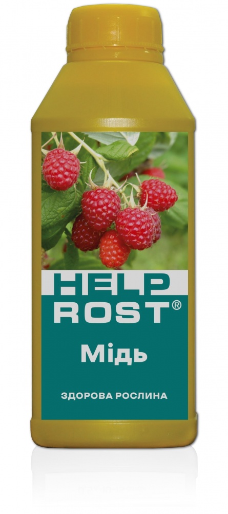 Микроудобрение Help Rost Медь 500 мл