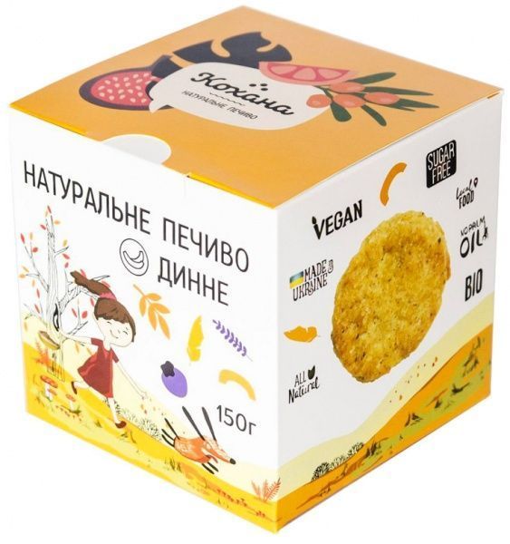 Печиво Кохана динне