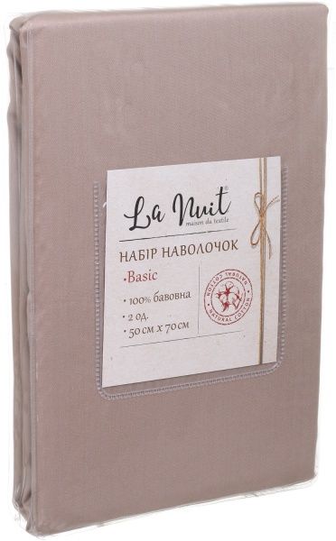 Набір наволочок Exclusive Solid Beige 70x50 см бежевий La Nuit 