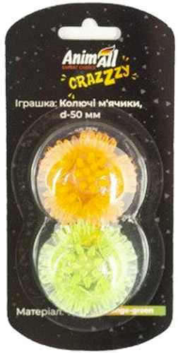 Іграшка для котів AnimAll ACrazZzy 9970 Колючі м'ячики 50 мм помаранчевий-зелений