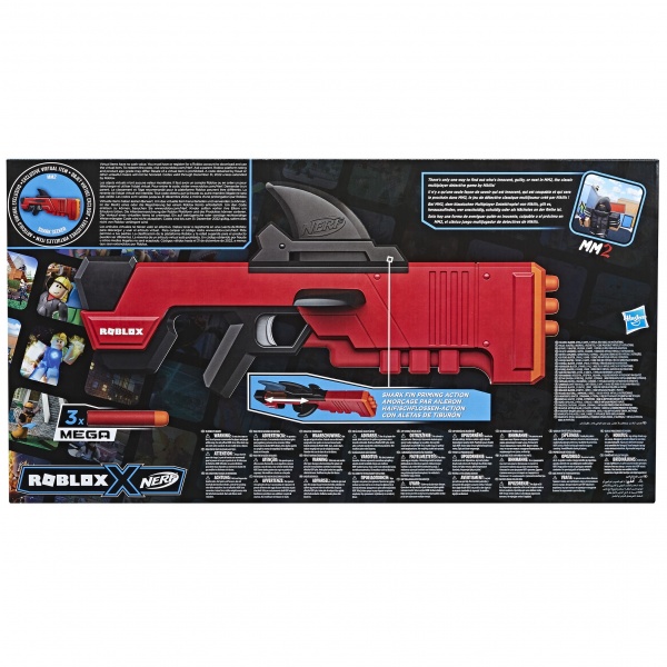 Бластер Hasbro NERF Роблокс Шукач Акул F2489