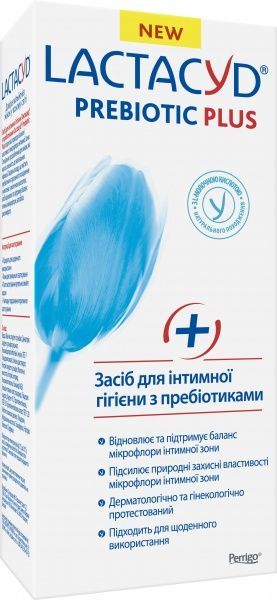 Засіб для інтимної гігієни Lactacyd з пребіотиком 200 мл