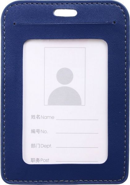 Бейдж вертикальний синій 11x7 см