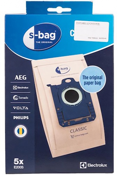 Мішки для пилососів Electrolux E 200S (5 ШТ) ТИП S-BAG паперові 