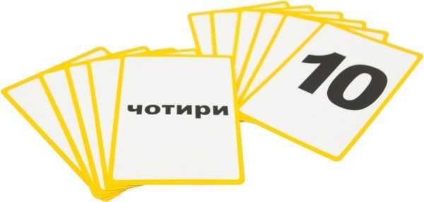 Навчальний ігровий набір Школа будущего Підготовка до школи – Вчимося рахувати 80102