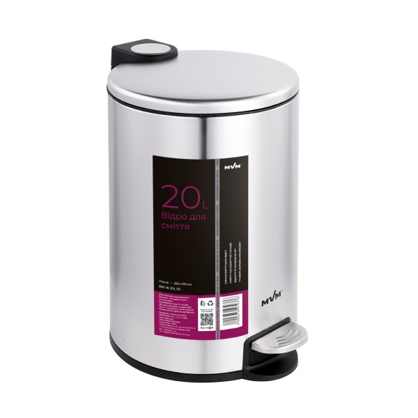 Ведро с крышкой MVM BIN-16 20L SS STEEL ROUND 20 л стальной 