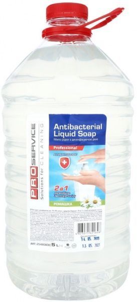 Антибактеріальне рідке мило PROservice Standard Ромашка 5000 мл