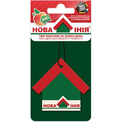 Ароматизатор Aromcom Нова Лінія