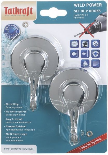 Крючок Wild Power 2 шт