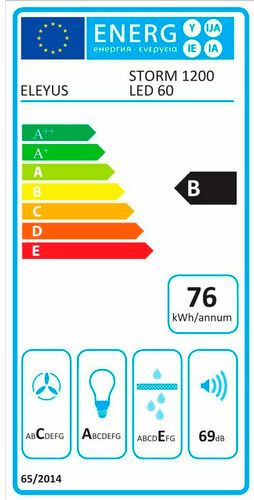 Витяжка Eleyus Storm G 1200 LED SMD 60 WH