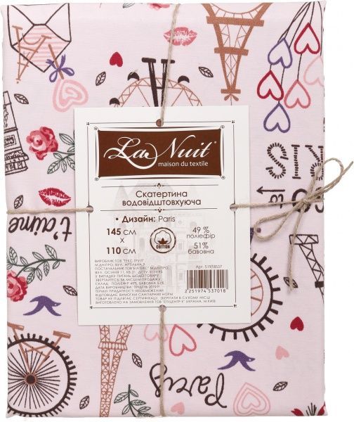 Скатерть Paris 110x145 см La Nuit 