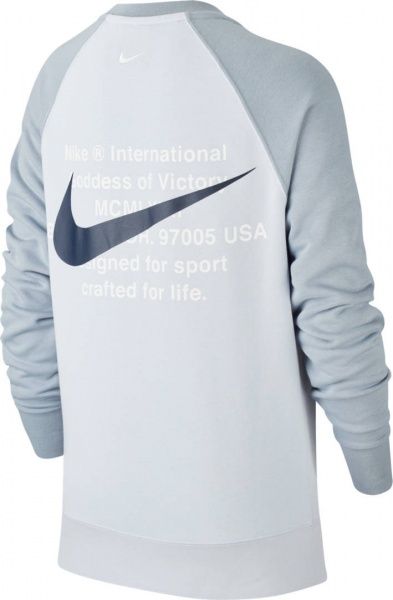 Джемпер Nike B NSW FT SWOOSH CREW CT8990-085 р. M белый