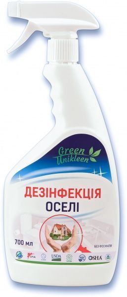 Универсальное средство Green Unikleen Дезинфекция дома 0,7 л