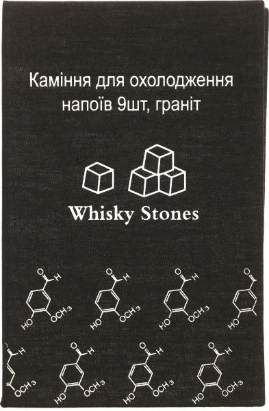 Каміння для охолодження напоїв 9 шт. граніт