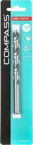 Сверло по металлу Compass 87x133 мм HSS 10 мм 1 шт.