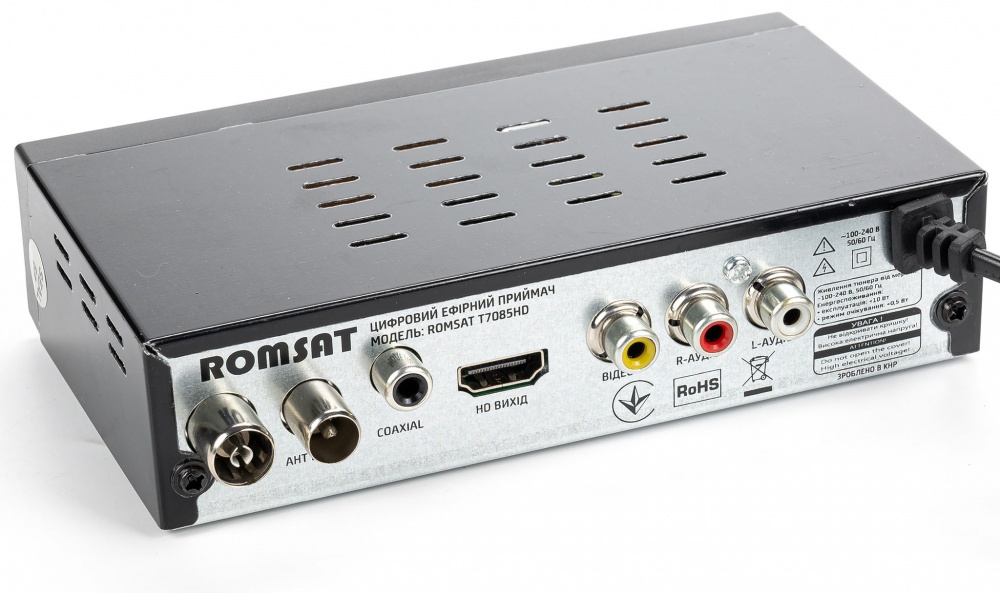 ТВ-тюнер Romsat T7085HD (6955899420566)