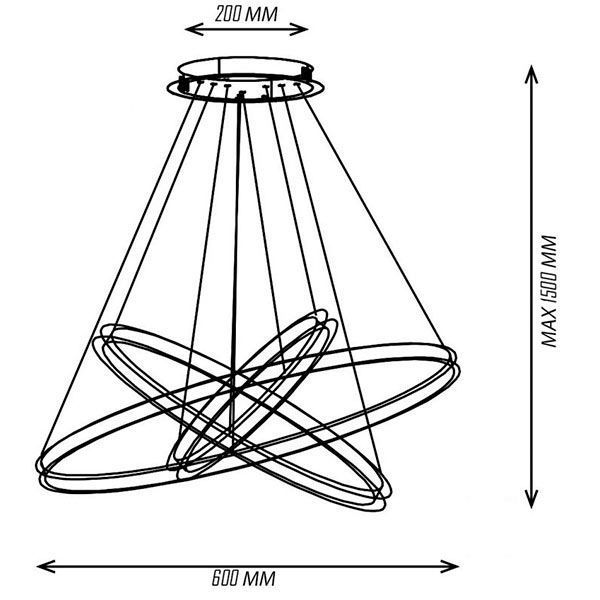 Люстра светодиодная Hopfen Orbite c пультом ДУ 120 Вт белый 