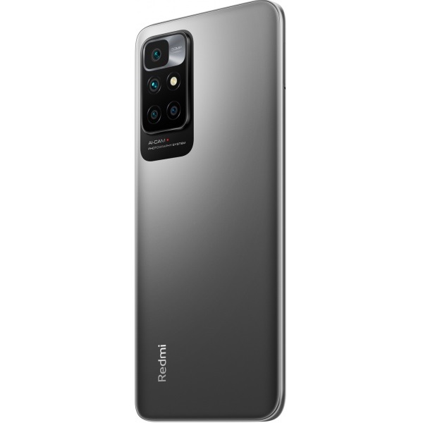 Смартфон Xiaomi Redmi 10 4/64 GB carbon grey (868283) 