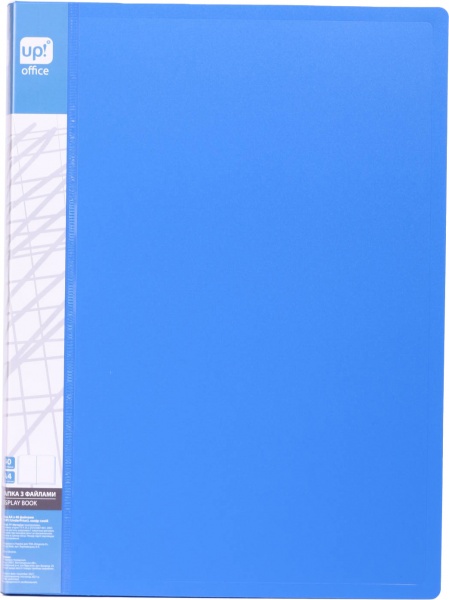 Папка А4 с 40 файлами синий UP! (Underprice)