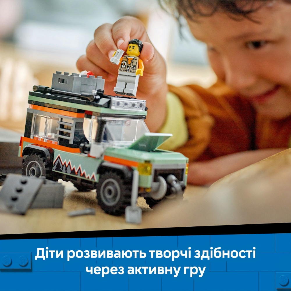 Конструктор LEGO City Позашляхова гірська вантажівка 4x4 60447
