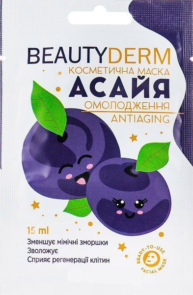 Маска для обличчя Beauty Derm Асайя 15 мл 1 шт.