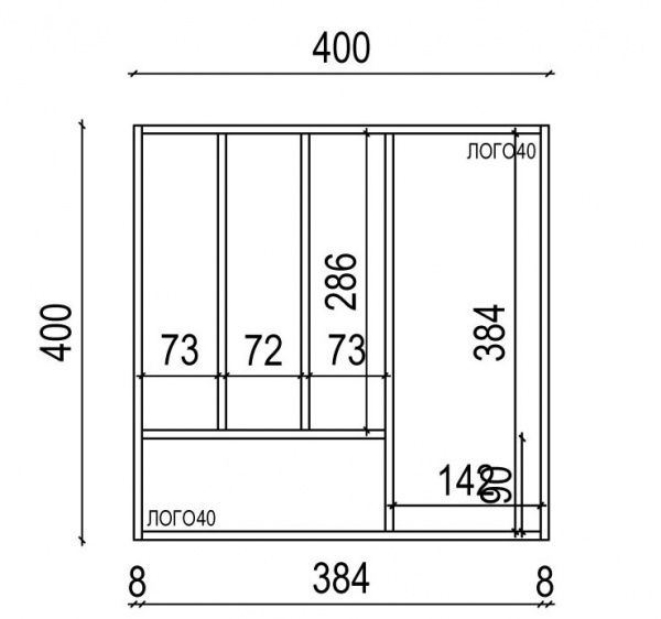 Лоток для столовых приборов LP1.400.400 Ergobox