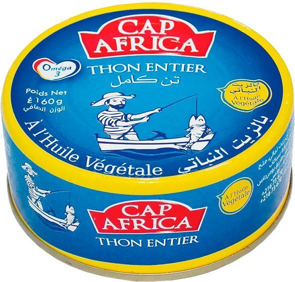 ТунецCAP AFRICA целый в масле 160 г (6191519600103)