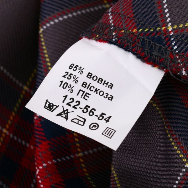 Платье Shpak мод.81 р.26 р.116 