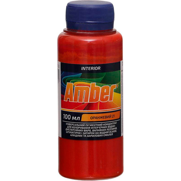 Колорант Amber оранжевый 100 мл