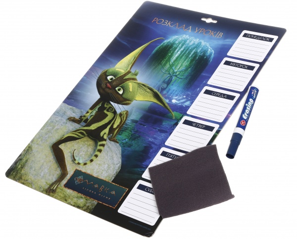 Доска для надписей расписание уроков Мавка лесная песня картонная A3 Nota Bene