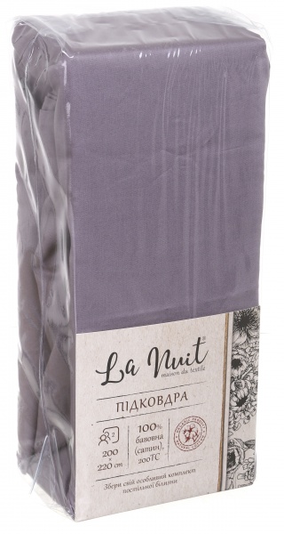 Підковдра 2.0 200x220 см пудровий La Nuit 