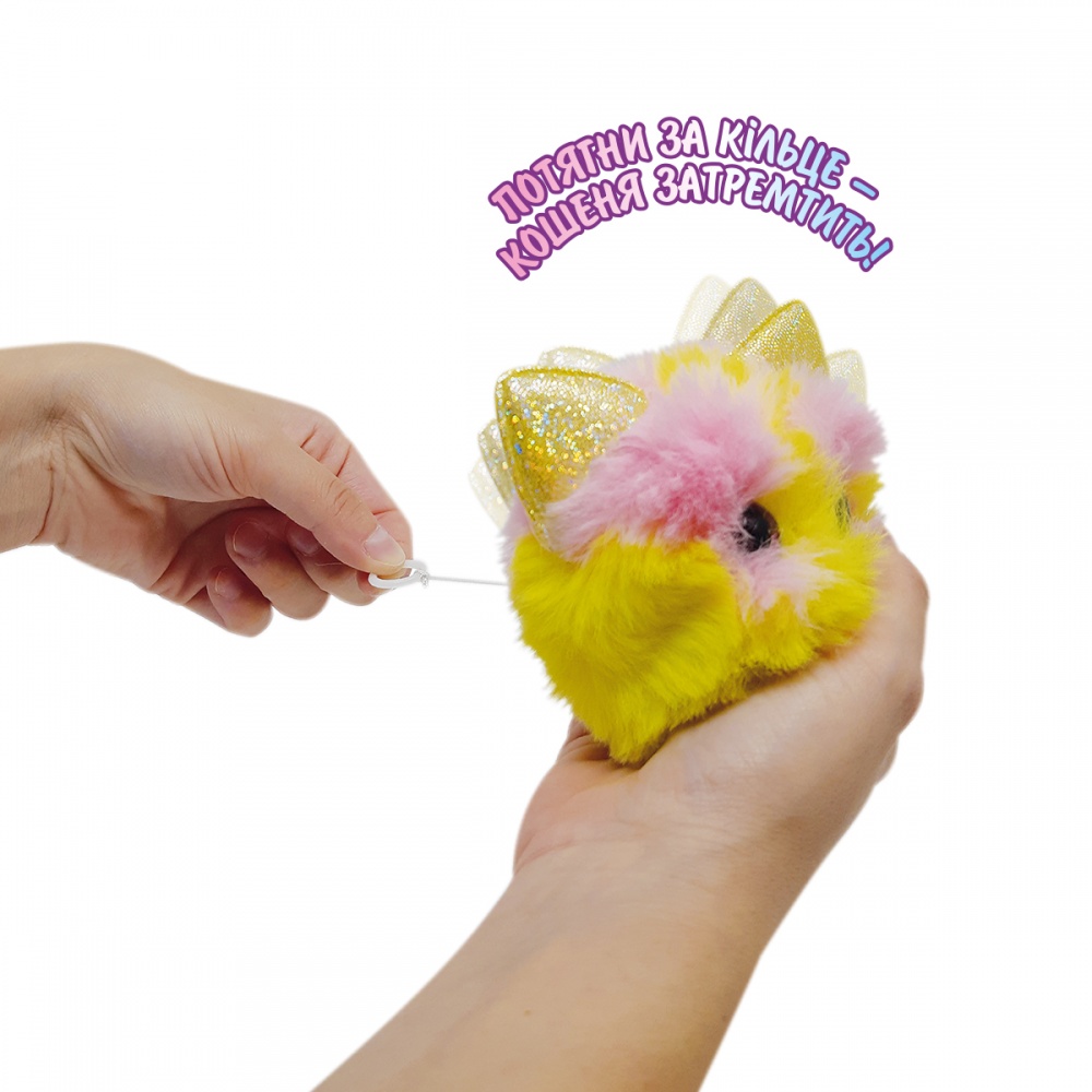 Мягкая игрушка Sbabam Дрожащая коллекционная игрушка-сюрприз – Мур-р-ркотики 126/CN24