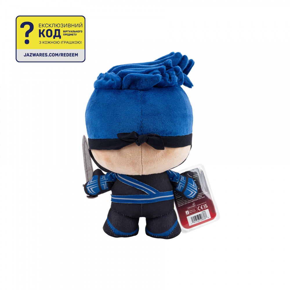 Мягкая игрушка DevSeries Collector Plush Ninja Legends: Assassin 20 см разноцветный CRS0006
