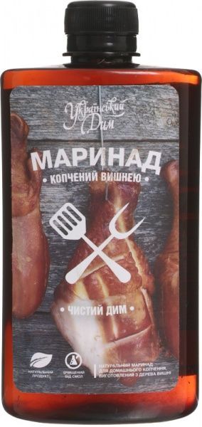 Маринад Український дим копчений вишнею 400 мл
