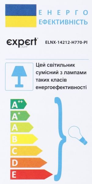 Фонарный столб Yukon ELNX-14212-H770-Pi E27 60 Вт IP44 черный 