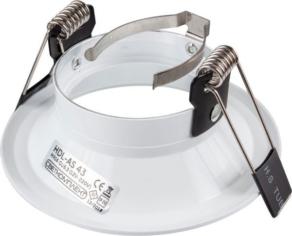 Світильник точковий Светкомплект HDL AS 43MWH 50 Вт G5.3 білий 