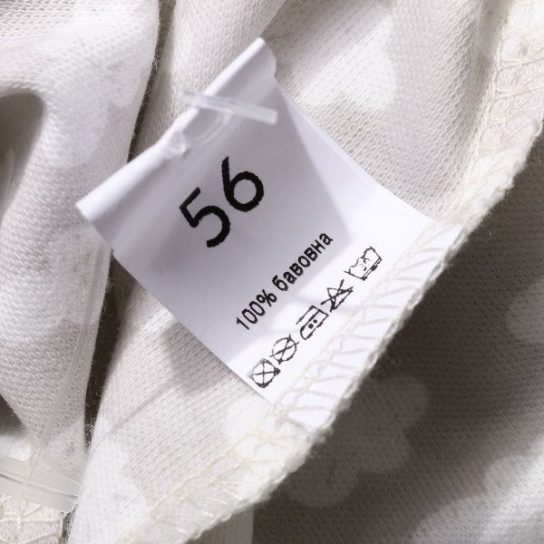 Ползунки Bambinelli тучки р.62 белый с серым 