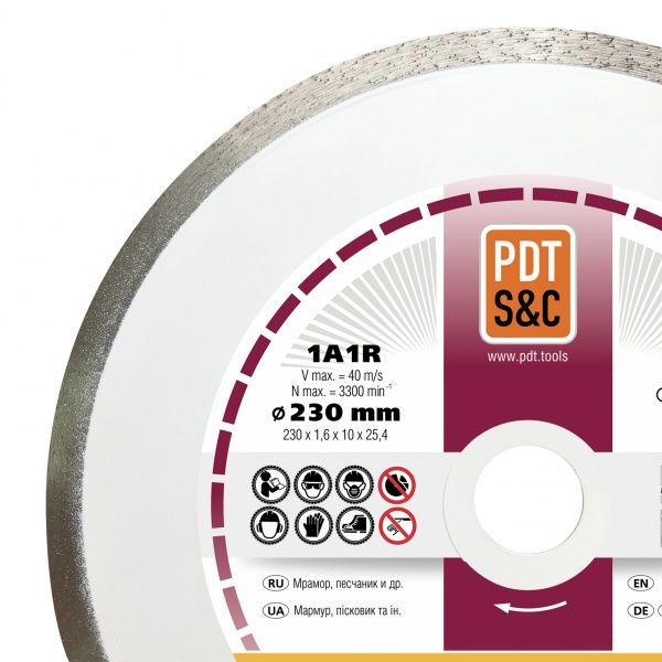 Диск алмазний відрізний PDT 1A1R-230 MARBLE 230x1,6x25,4 мармур, піщаник 820602CMR