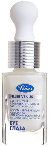 Філлер Venus 3Д Сироватка відновлююча 15 мл 1 шт.