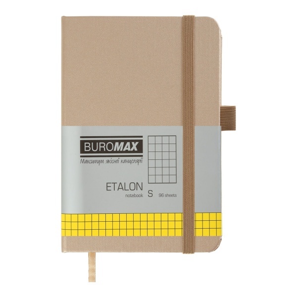 Книга для нотаток Etalon 95x140 мм 96 арк. клітинка золотий Buromax