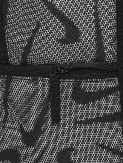 Рюкзак Nike NK HERITAGE BKPK - LENTI SWSH AOP DQ5653-011 25 л серый