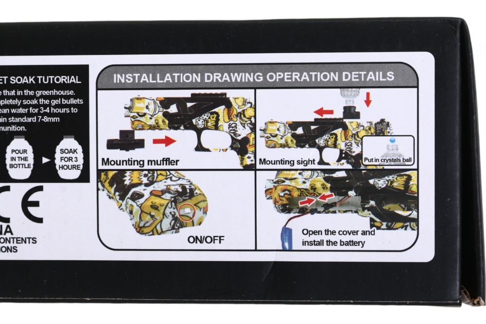 Оружие игрушечное XINCHEN TOYS Пистолет Glock А 7-8 мм с инфракрасным прицелом BOP1447156