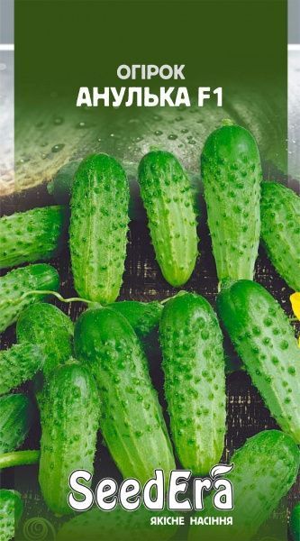 Насіння Seedera огірок Анулька F1 0,5г